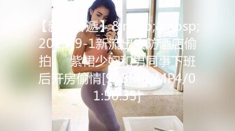 极品女友的小脚来足交