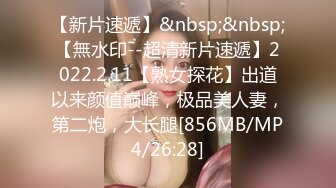 熟女上位(可交流3P）