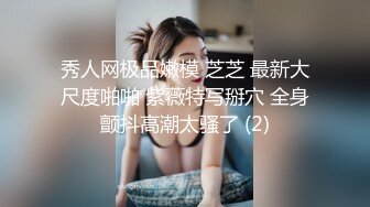 《究极核弹✅泄密》九头身极品巨乳OnlyFans反差女神Npxvip私拍，顶级骚货专用精盆细腰丰乳肥臀，男人泄欲神器 (17)