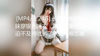 ED Mosaic 21岁粉鲍女大生背著男友偷吃??多人上阵结果爽到疯狂颤抖