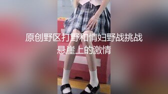 气质性感的漂亮美女与男友闺房自拍性爱富!