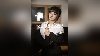 【新片速遞】&nbsp;&nbsp;熟女人妻吃鸡啪啪 面对性感内衣的诱惑当然选择把她推倒在床狠狠地抽插 [439MB/MP4/10:55]