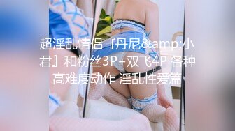 后入爆操女友1