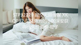 腰细胸大好身材妹子女仆装自慰啪啪，喜欢自慰先自慰一番振动棒抽插，跪着深喉口交骑乘打桩，诱人美臀一下下套弄