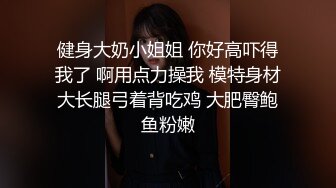 推特露脸可盐可甜极品女菩萨福利姬【姬苏妄】私拍合集，日常制服裸身淫荡展示紫薇，私处相当诱人苏妄言-粉红猫娘 (3)