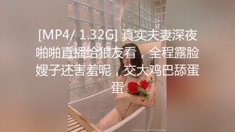 ★☆震撼福利☆★万人求购P站女族性爱专家 极品反差骚妻【静芸】解锁私拍，灵活长舌性感少妇的顶级口交侍奉，啪啪啪全自动榨精机 (3)