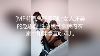 [MP4]甜美活力小妹妹&nbsp;&nbsp;苗条身材吸吮舔屌&nbsp;&nbsp;骑乘爆插大屁股 搞得妹子不行了