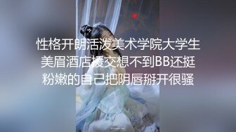 JDMY013.密友.第十三集.精东影业