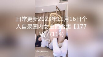 【我在上戏学表演】极品女神，肤白貌美多才多艺，不一样视觉冲击，真是个尤物 (4)