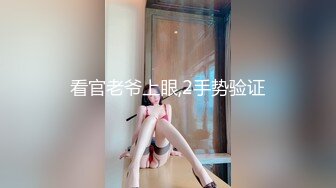 最新全镜偷窥眼镜小胖妹嘘嘘