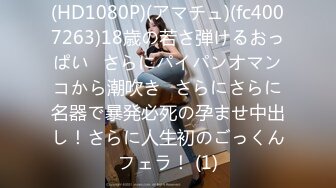 扣扣传媒 FSOG021 性感白嫩窄裙女郎▌叶子红▌爱上实习生