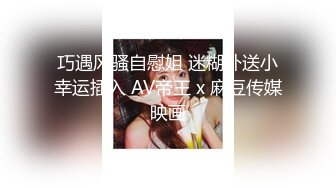 海角社区母子乱伦大神爱上儿子的代价❤️我和儿子真实的乱伦故事之户外人前做爱被发现打断