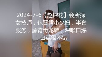 [MP4/1890M]5/1最新 推特极品丝袜美足长腿精湛气质女王侮辱调教对白下流VIP1196