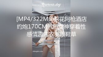 小女友的小濕洞(管理員不是重複的）