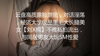 [MP4]花臂纹身超棒身材女神，扭动细腰慢慢脱掉，圆润白皙美乳，抖动奶子直晃动，掰开紧致小穴特写，娇喘呻吟更是诱人