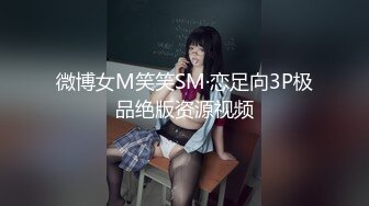 小伙暗藏摄像头偷拍和漂亮女友啪啪全过程