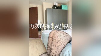 黑丝大奶子露脸镜头前的诱惑，骚奶子上写着爸爸草我