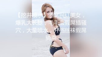 这小妞就是骚欠操，在浴室被小哥玩弄，揉奶玩逼深喉大鸡巴还给小哥舔菊花真刺激，让小哥无套抽插爆草射嘴要