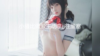 [MP4/ 731M] 小小寻花约操骚熟女，驾车带回房间操逼，进来就脱光开操，猛怼骚穴骑乘位，浪叫呻吟不断