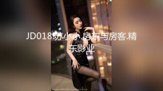 [MP4/540M]6/27最新 车模用力撞击白虎小穴OMG浓粗喘息爽翻爆射美乳VIP1196