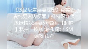 [MP4/ 1.61G] AI高清2K修复歌厅探花专攻KTV小姐姐，深夜场叫了两个妹子一人一个4P