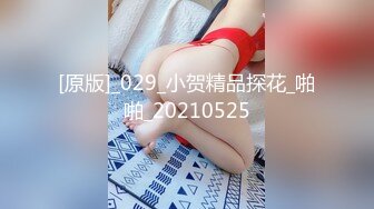 【顶级精盆❤️巅峰女神】推特53万粉丝超颜女神『凯蒂』最新付费私拍❤️最美淫乱女神双飞轰趴操 完结篇 超清2K原版