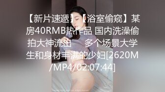 后入开封96妹