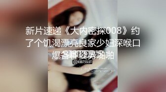 她永远不知道，她的逼有多紧，可以约她【内有联系方式和渠道】