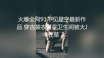 【某某门事件】第100弹福建福州大学大三学妹❤️王梓茜❤️被金主调教成母狗，扎双马尾跪在地上着舔脚，人美逼也美！