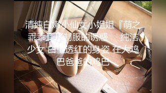 【TM0137】娇弱女仆的日常调教.又是被主人肉棒填满小穴的一天 #丽萨