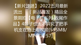 超美酥乳蜜穴御姐 ▌许木学长▌巨乳女友频频求精 女上位嫩穴吞吐吸吮肉棒超强榨汁