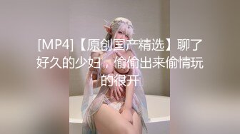 第一次见这样的专业情趣房巨乳大屁股妹有点小兴奋被饥渴眼镜男扒光就搞嗲嗲的呻吟声听的J8都硬了很能叫对白清晰