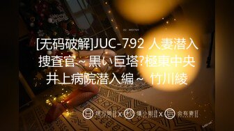 黑丝学生口交！神药+徽信AFA883，约炮+QQ2657696108