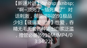 [MP4/ 672M] 单场收益巅峰，极品外围女神，情趣装跳蛋大黑牛，舔脚舌吻抠逼内射全都有