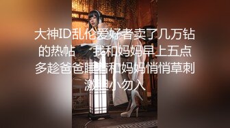 [MP4]黄衣萌妹子啪啪翘起屁股退下内裤摸逼骑坐猛操