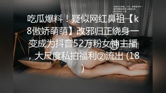 亚洲帅哥打战欧美黑人大屌男菊花被艹成了洞(2) 