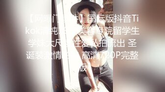 伟哥洗浴会所寻欢全套啪啪黑丝苗条美女去第二家玩服务到一半准备开干摆弄手机被妹子发现激烈争吵翻车