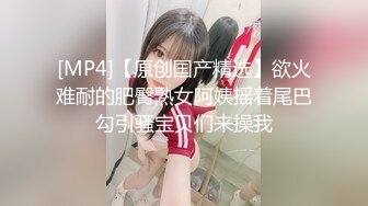 -专攻良家少女 极品网红小仙女 双姝争艳 妖娆香艳美不胜收 (1)