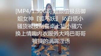 [2DF2] 千人斩第三场约了个黑衣妹子，脱光光坐在身上摸逼口交被发现翻车 2 - [MP4/89.4MB][BT种子]