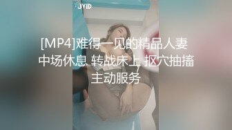 FLIXKO-MFK0025 麻豆传媒 小姨子的秘密