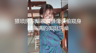 天花板级萝莉女友▌粉色情人▌精湛女上位全自动榨汁名器 后入蜜桃臀嫩鲍吞吐肉棒超带感