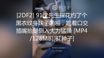 [MP4/ 997M] 嘤嘤淫叫胡言乱语，真实性爱自拍，外站博主阿森真实约炮健身房瑜伽教练无套内射2