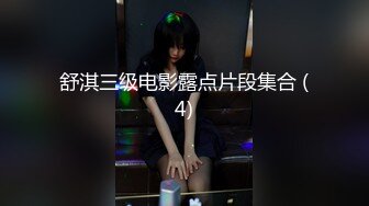 【黑_客破J】一对喜欢留下爱的足迹的小情侣 (1)