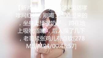 【自整理】OnlyFans——Honey Gold (第二弹) 欧美经典色情明星 纹身 白虎美鲍 柔软大奶子  最新流出视频合集【19V】 (9)