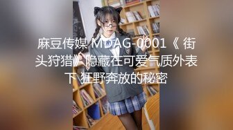 ✿甜美御姐女神✿清纯性感〖小桃〗唯美cos 白皙性感蜂腰蜜桃臀 魔鬼身材美腿尤物啪啪蹂躏 从矜持走向奔放3[IPX-951]