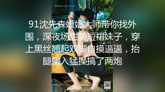 后入女友狠操