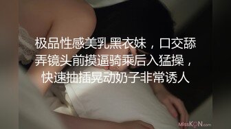 身材不错的小少妇，在家一个人发骚，开档丝袜露脸坐插假鸡巴，面对镜头给狼友看，叫的好骚