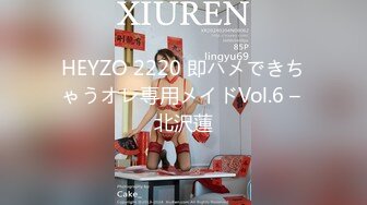 91&果冻传媒最新出品国产AV佳作 『报复女上司』 平时不把我当人看 报复时把她当狗干