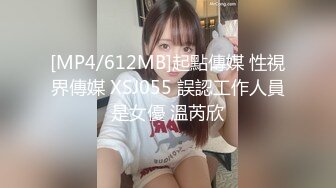 【足控狂喜】丝袜美足专业足交女王「酷儿」全量推特资源 全国可飞丝袜足交喷精喷尿