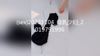 淫乱房间激情群P大秀直播，淫声荡语不断全程露脸渣男浪女激情啪啪，口交大鸡巴舔乳头 轮草抽插浪叫不止带劲